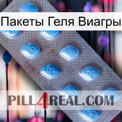 Пакеты Геля Виагры viagra3